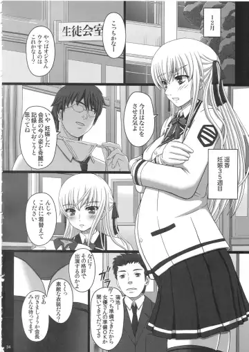 [Shiawase No Katachi] Katashibu 25-shuu - katasibut 25week Fhentai - Page 34
