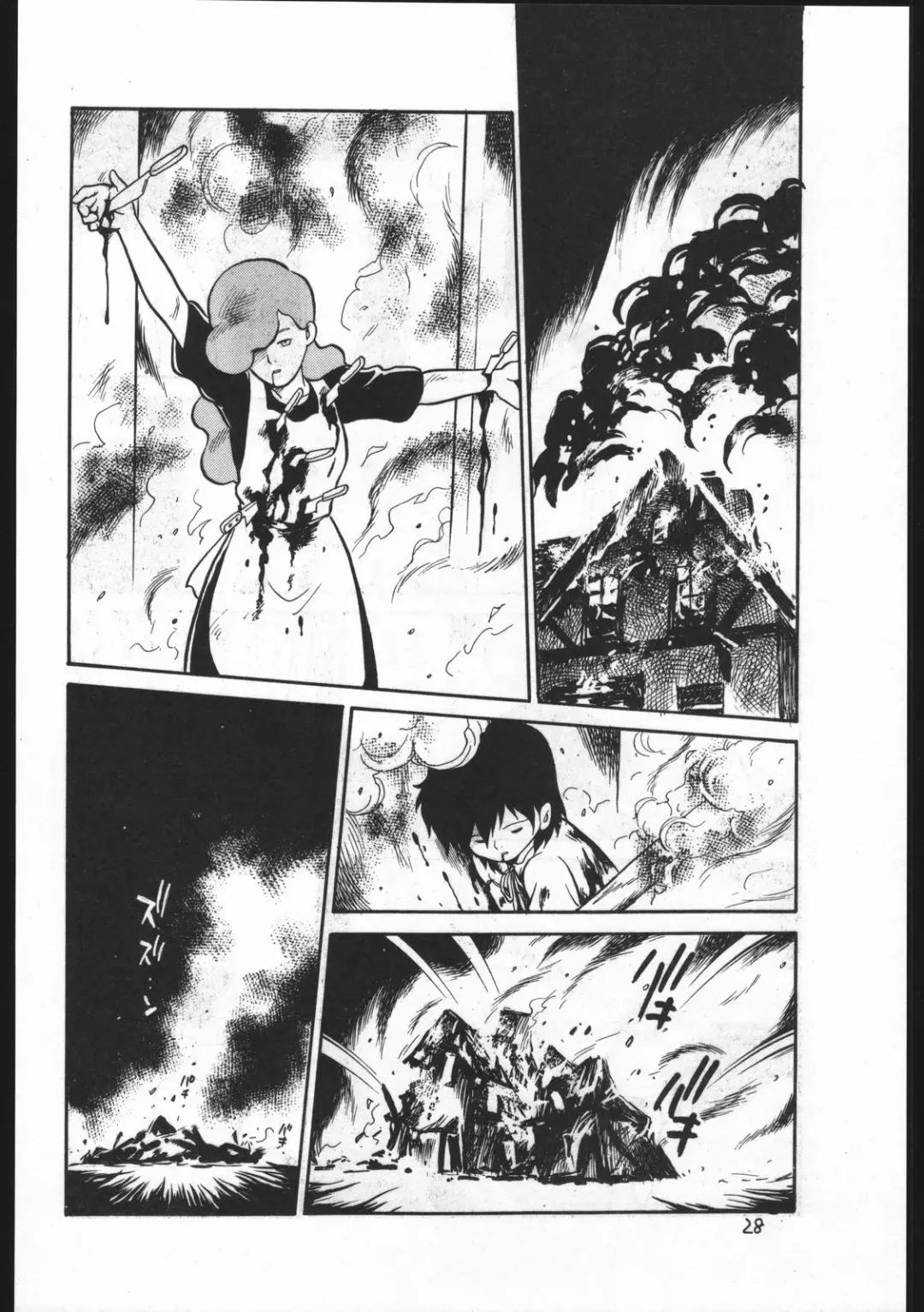 Kasutori Magazine Honn Nanka Deru Wake Naijan Ichigoume Fhentai - Page 28