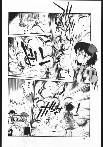 Kasutori Magazine Honn Nanka Deru Wake Naijan Ichigoume Fhentai - Page 24