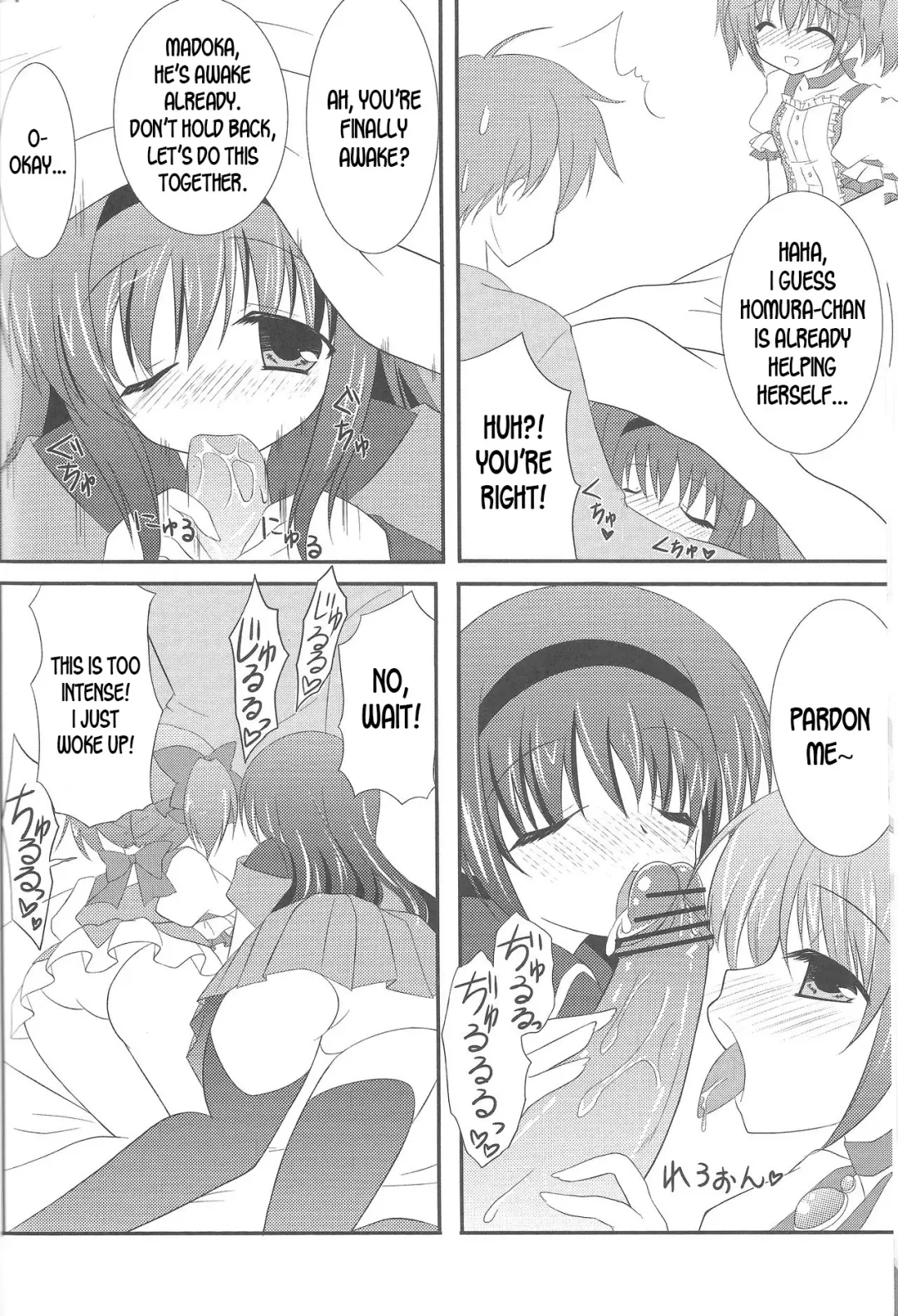 LOVE×LOVERS Fhentai - Page 5