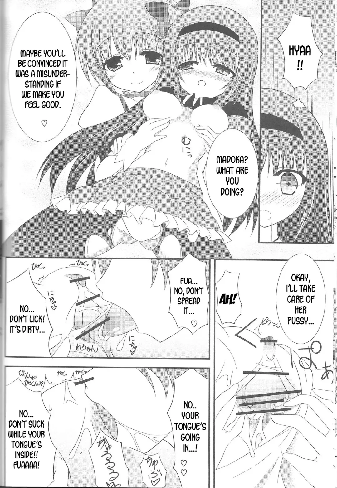 LOVE×LOVERS Fhentai - Page 9