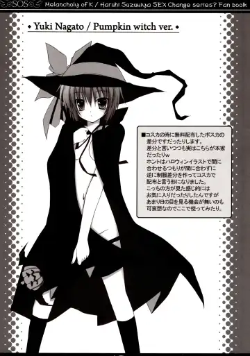 [Tomosuke] Melancholy of K Fhentai - Page 17