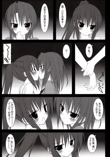 [Tomosuke] 15532+1 Fhentai - Page 8