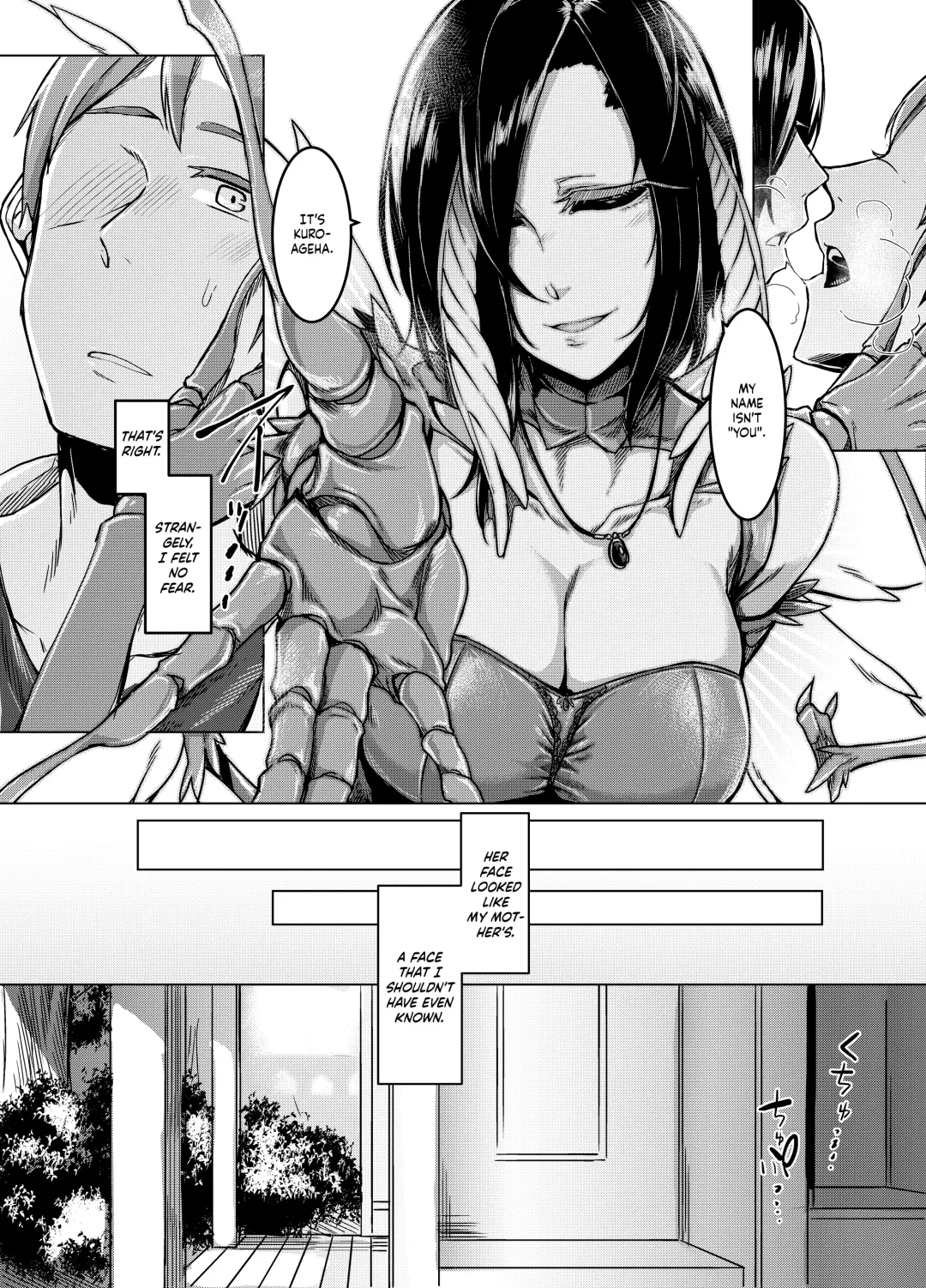 [Nakamura Regura] Kuroageha no Uta Fhentai - Page 11