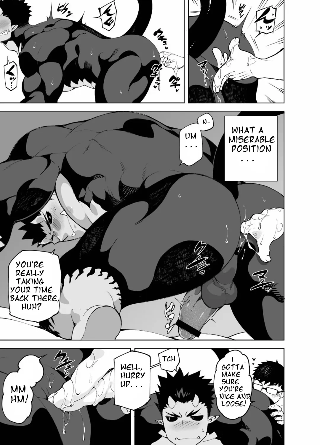 [Naop] Akuma no Kare | My boyfriend is a demon Fhentai - Page 18