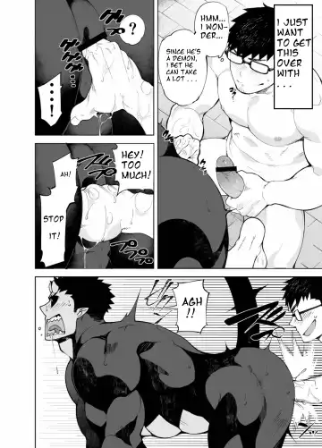 [Naop] Akuma no Kare | My boyfriend is a demon Fhentai - Page 19