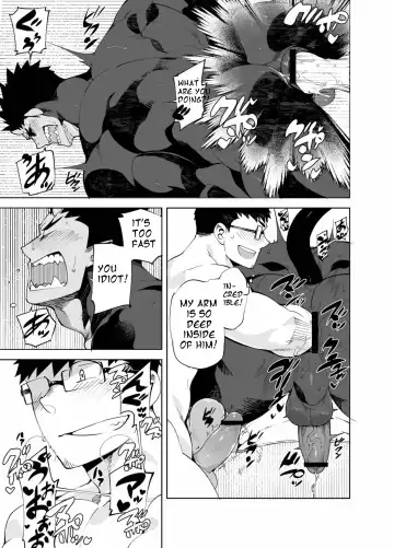 [Naop] Akuma no Kare | My boyfriend is a demon Fhentai - Page 20