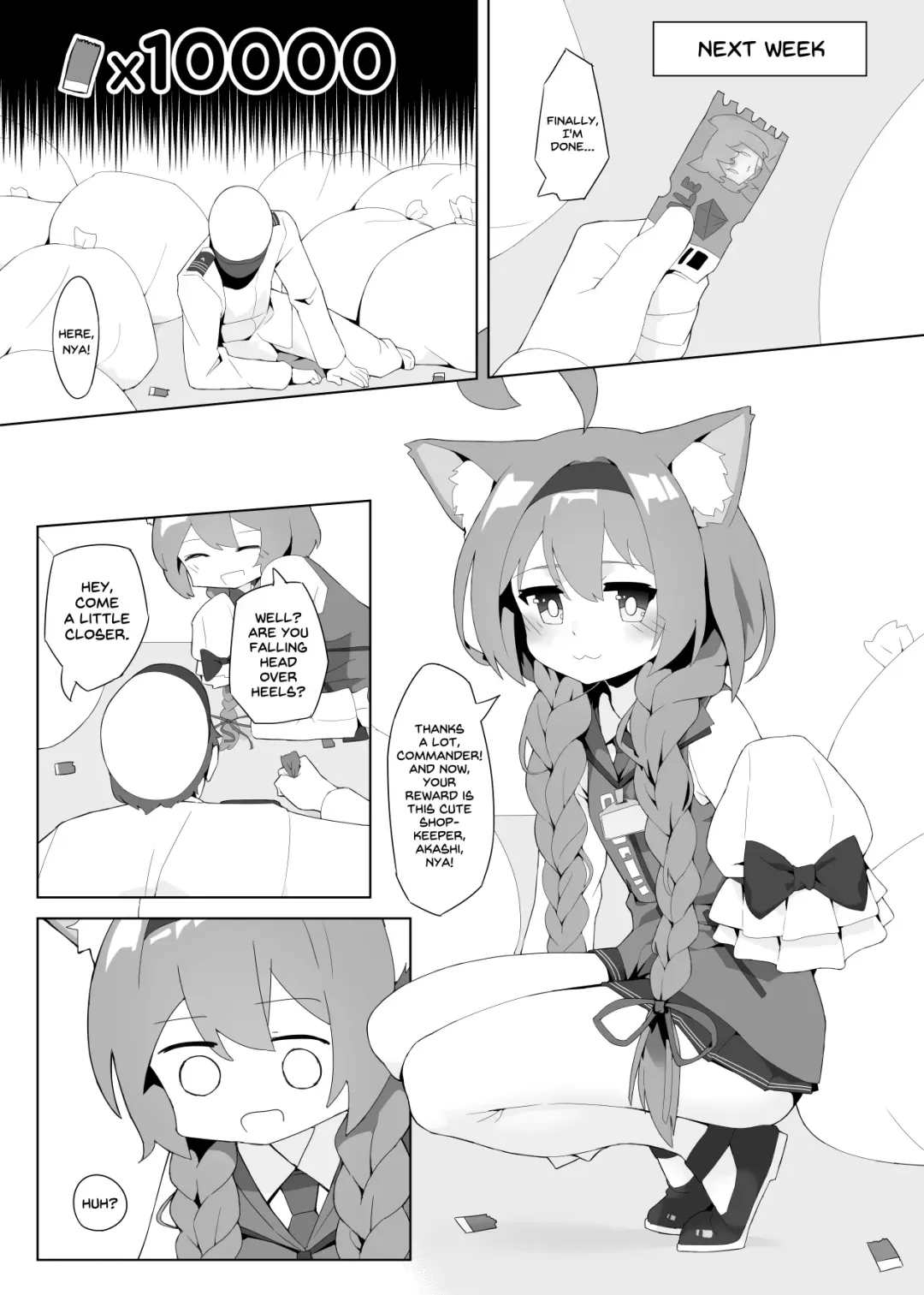 [Viroa] Akashi to Fhentai - Page 12