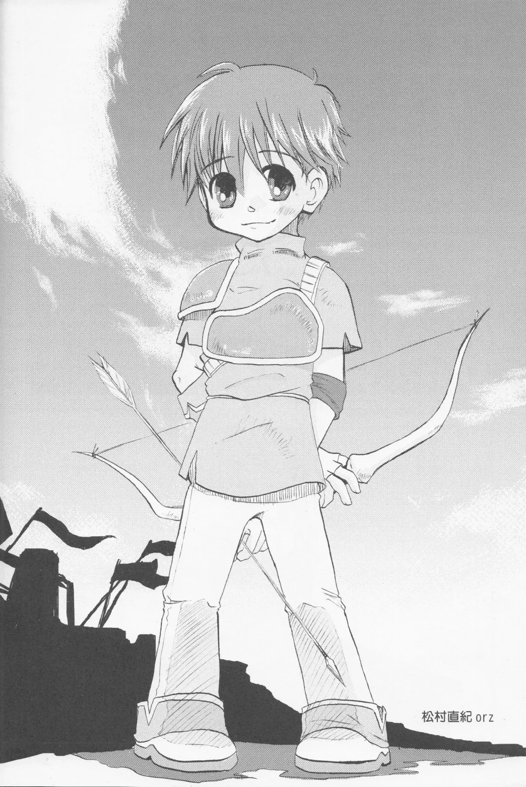 [Nanjou Haruno] Oyurushi Kudasai, Marth-sama Fhentai - Page 15