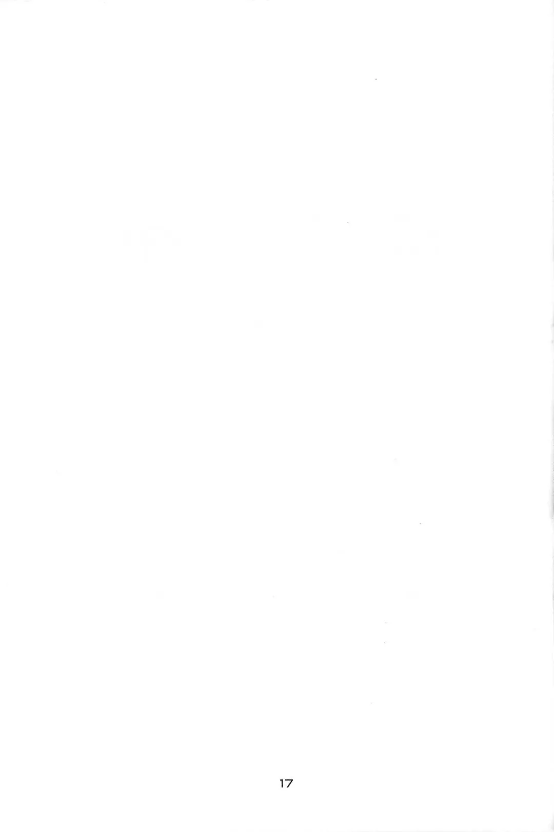 [Higuchi Isami] Steel Mayonnaise 9 Fhentai - Page 18