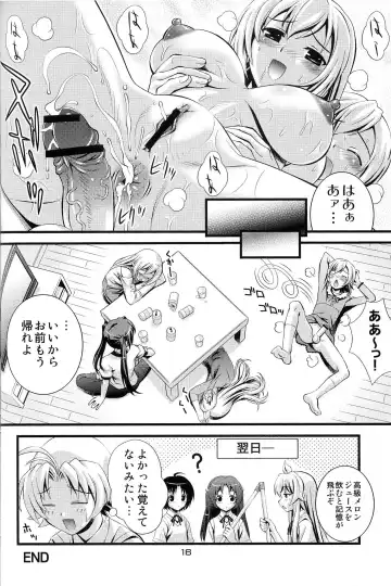 [Higuchi Isami] Steel Mayonnaise 9 Fhentai - Page 16