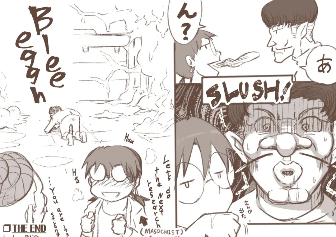 [Terai Daikichi] YODO-LABO Fhentai - Page 17