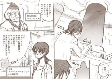 [Terai Daikichi] YODO-LABO Fhentai - Page 2