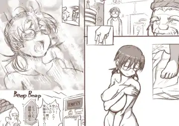 [Terai Daikichi] YODO-LABO Fhentai - Page 4