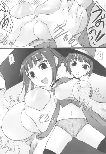 [Nanjou Asuka - Suzuki Amaharu] Trick or Treat!! + Kyonyuu Shougakusei Halloween Fhentai - Page 22