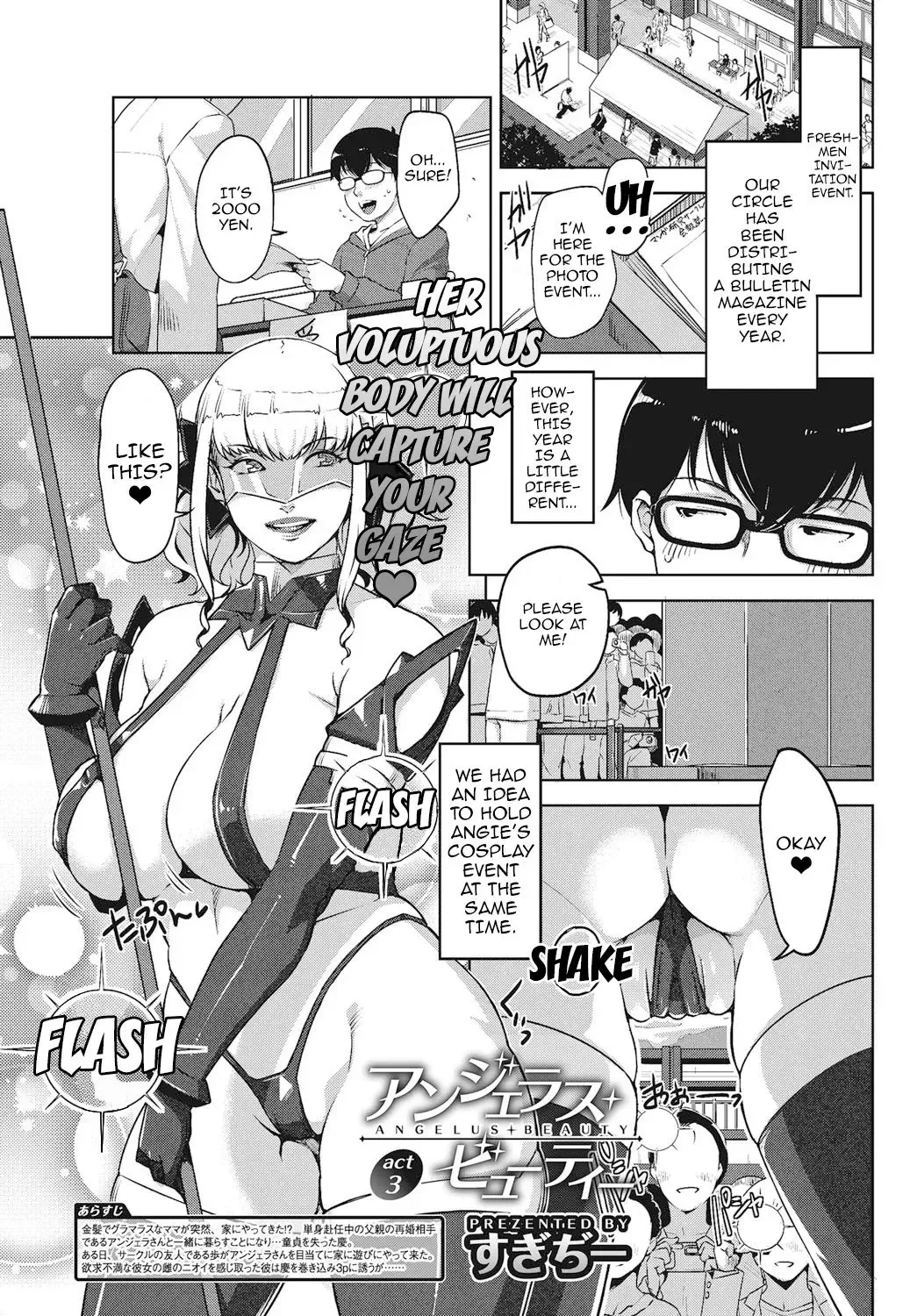 [Sugi G] Seikatsu Koujou Keikaku | Sexual Activity Plan Fhentai - Page 132