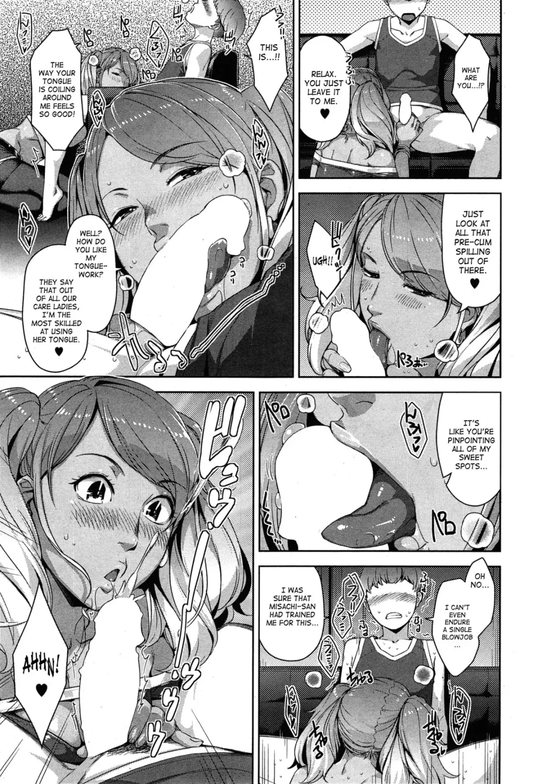 [Sugi G] Seikatsu Koujou Keikaku | Sexual Activity Plan Fhentai - Page 42