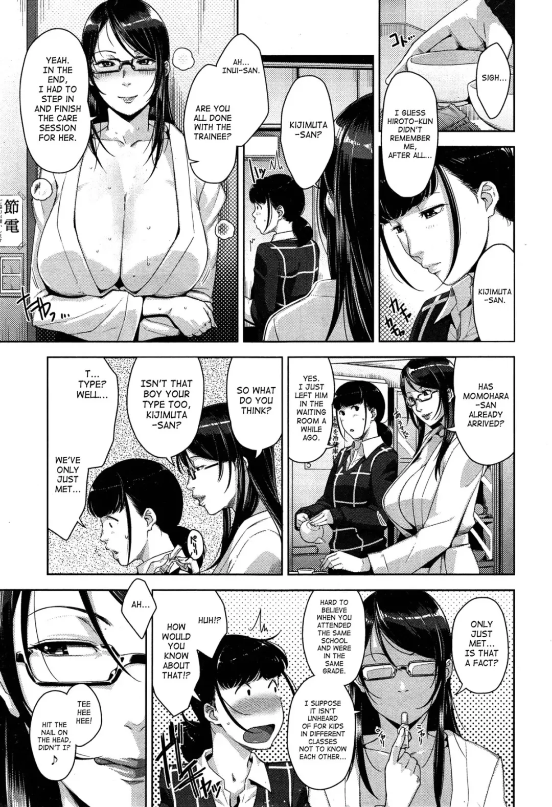 [Sugi G] Seikatsu Koujou Keikaku | Sexual Activity Plan Fhentai - Page 48