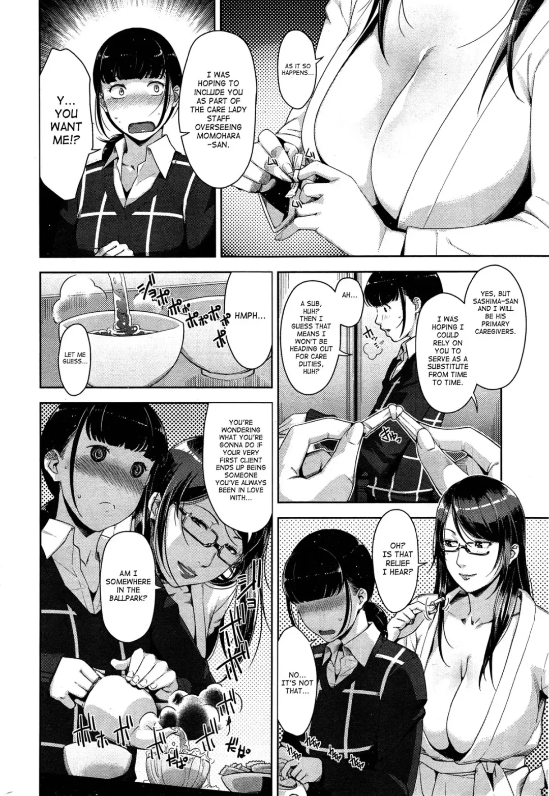 [Sugi G] Seikatsu Koujou Keikaku | Sexual Activity Plan Fhentai - Page 49