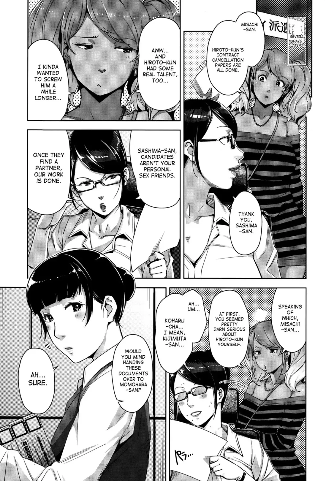 [Sugi G] Seikatsu Koujou Keikaku | Sexual Activity Plan Fhentai - Page 80