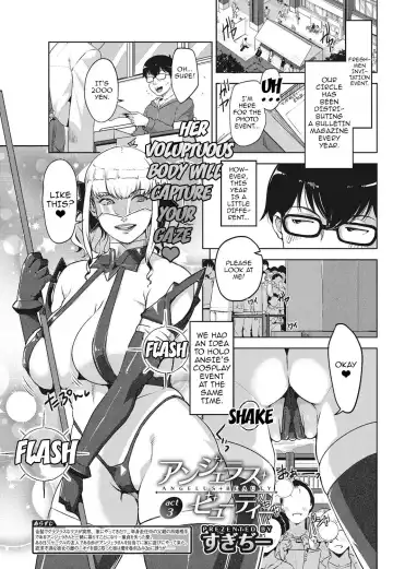 [Sugi G] Seikatsu Koujou Keikaku | Sexual Activity Plan Fhentai - Page 132