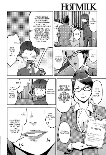 [Sugi G] Seikatsu Koujou Keikaku | Sexual Activity Plan Fhentai - Page 17