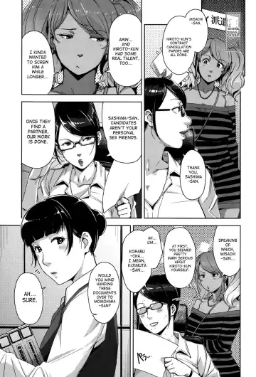 [Sugi G] Seikatsu Koujou Keikaku | Sexual Activity Plan Fhentai - Page 80