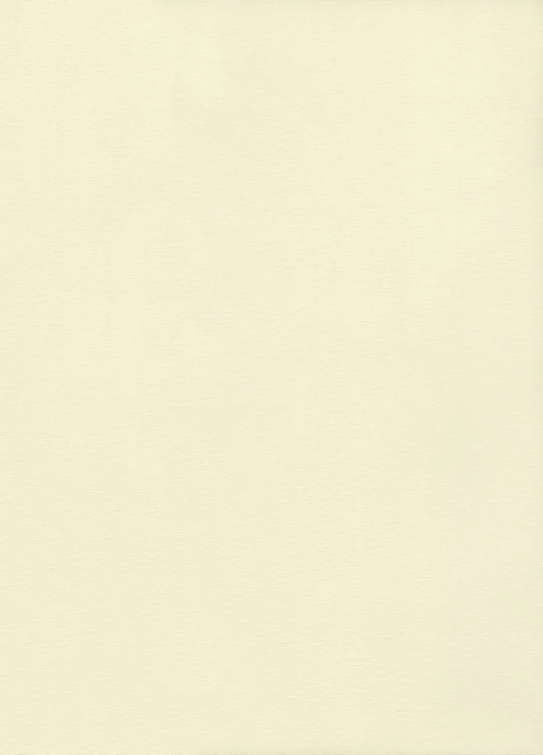 [Okina] Melty Scream Fhentai - Page 2