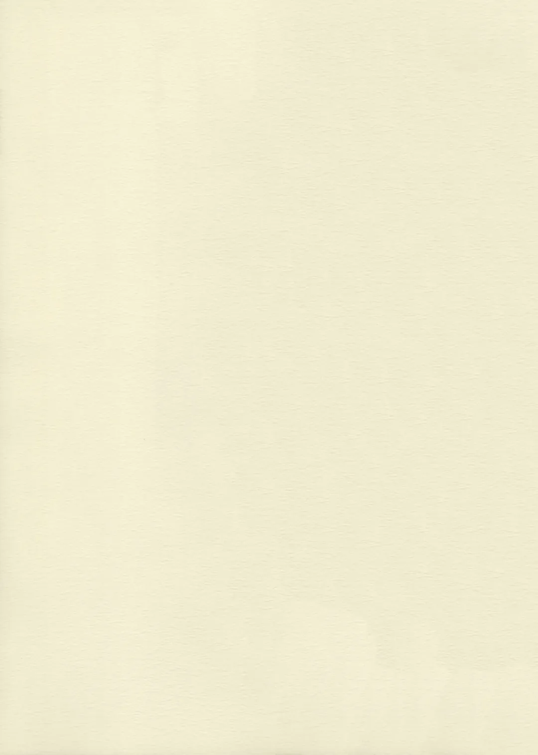 [Okina] Melty Scream Fhentai - Page 23