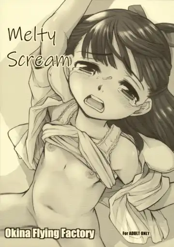 Read [Okina] Melty Scream - Fhentai