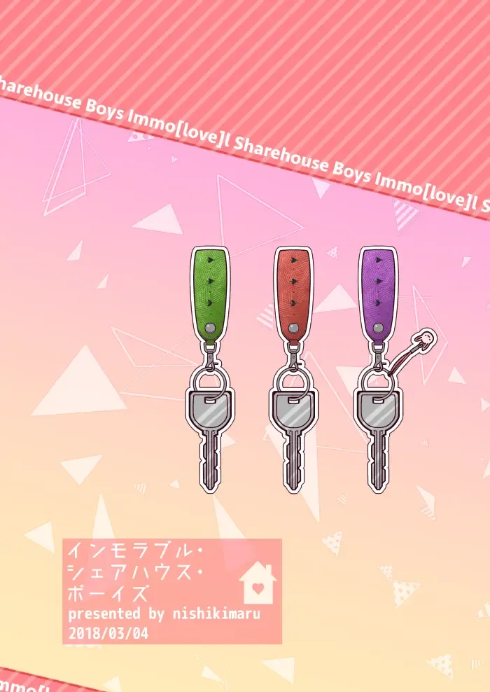 [Nishi Kimaru] Immo[love] Sharehouse Boys Fhentai - Page 34