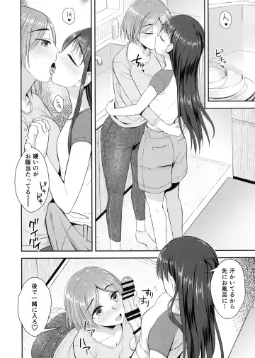 [Condessa] Shuumatsugo Dousei Girls Fhentai - Page 10