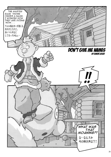 [Evhor - Shimokata Kouzou] Shin Hanjuuryoku XLI Fhentai - Page 29