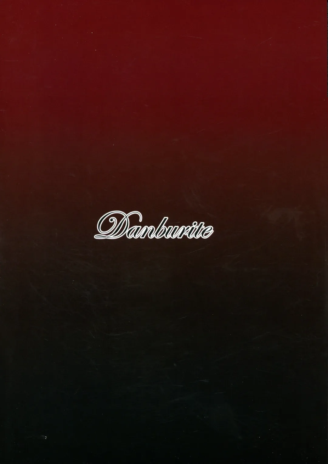 [Oi Kaede] Aigan Futanari Kazehafuri Fhentai - Page 2