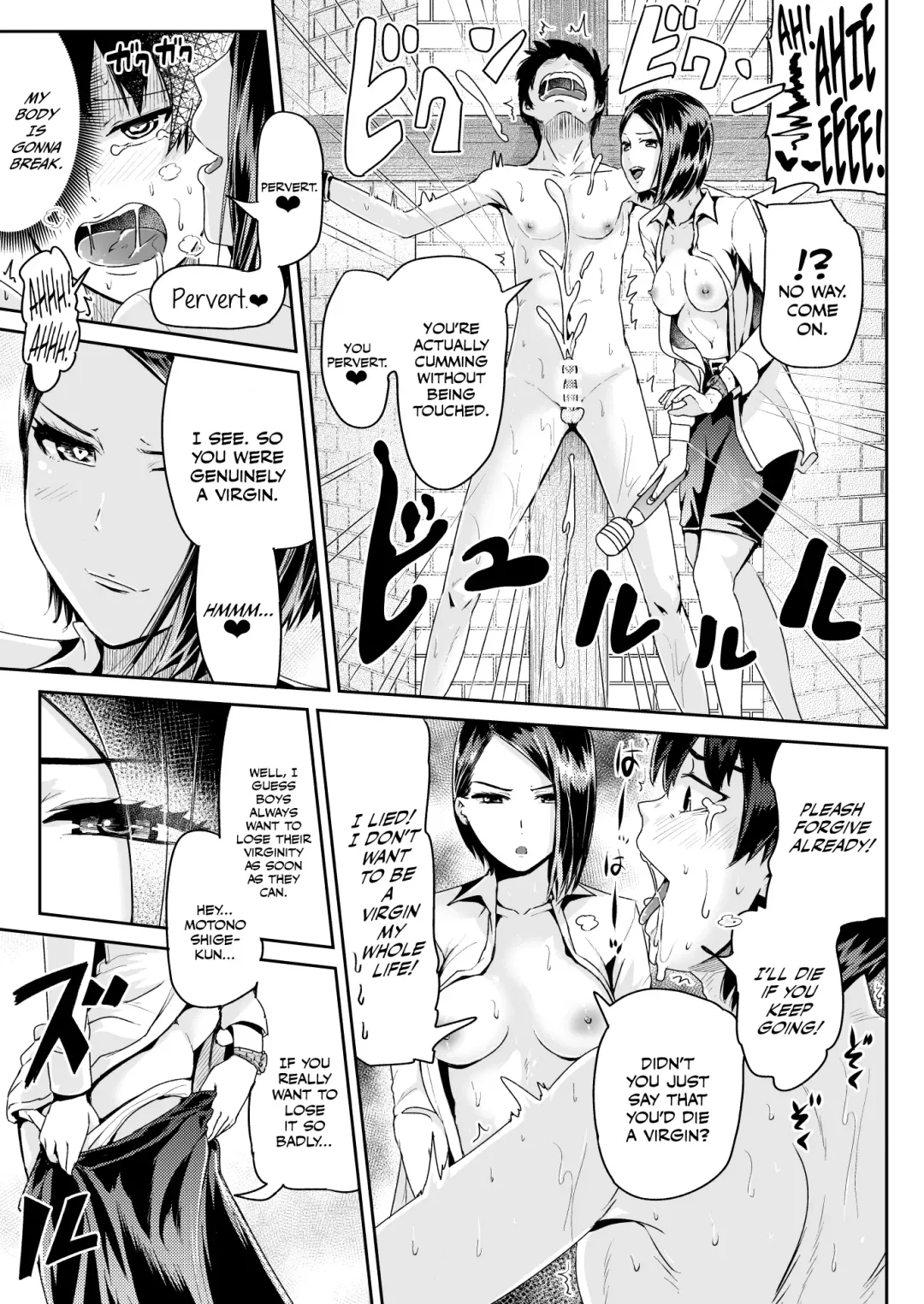 [Tomihero] Doutei no Ore o Yuuwaku suru Ecchi na Joshi-tachi!? 10 | Perverted Girls are Seducing Me, a Virgin Boy!? 10 Fhentai - Page 10