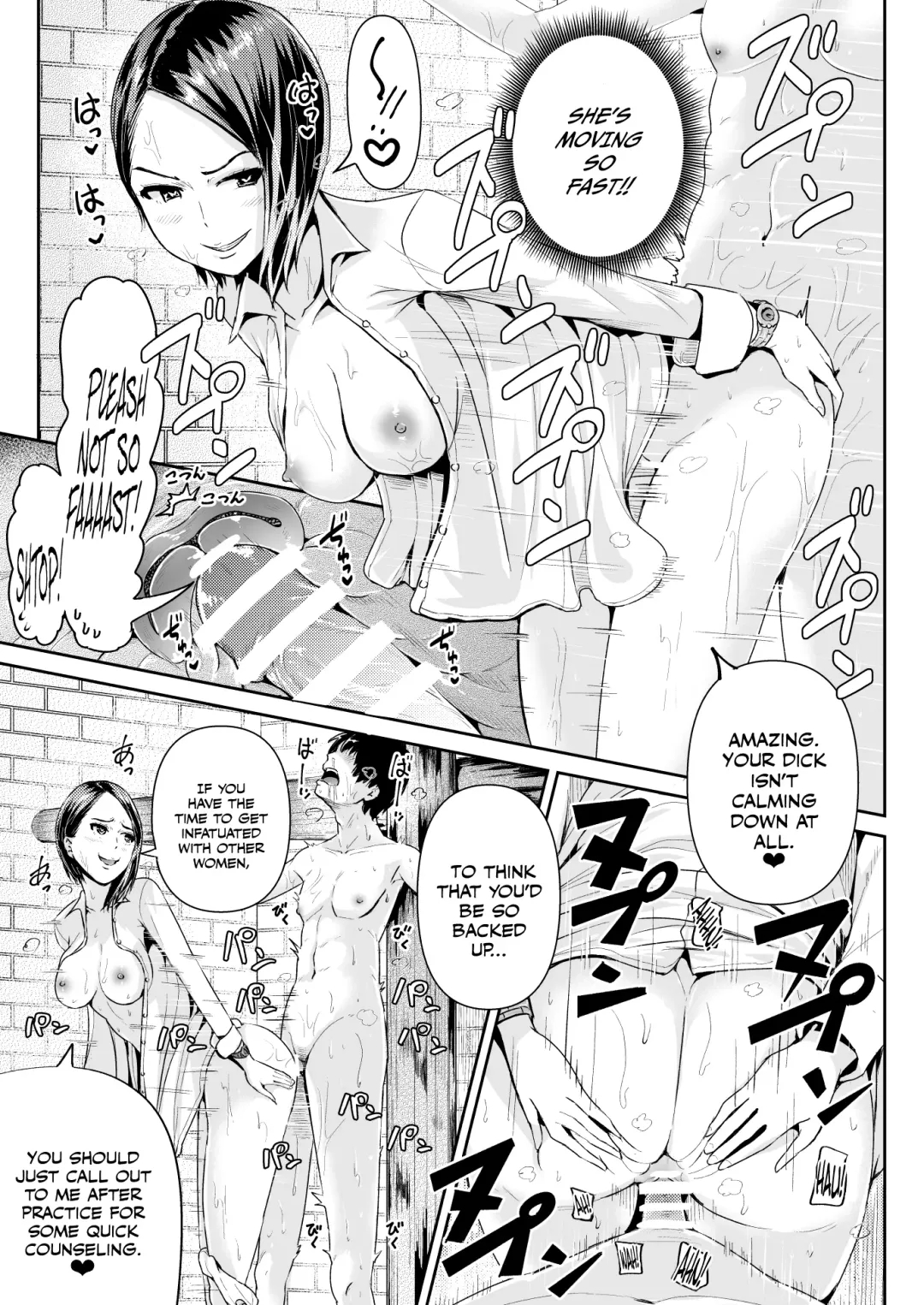 [Tomihero] Doutei no Ore o Yuuwaku suru Ecchi na Joshi-tachi!? 10 | Perverted Girls are Seducing Me, a Virgin Boy!? 10 Fhentai - Page 14