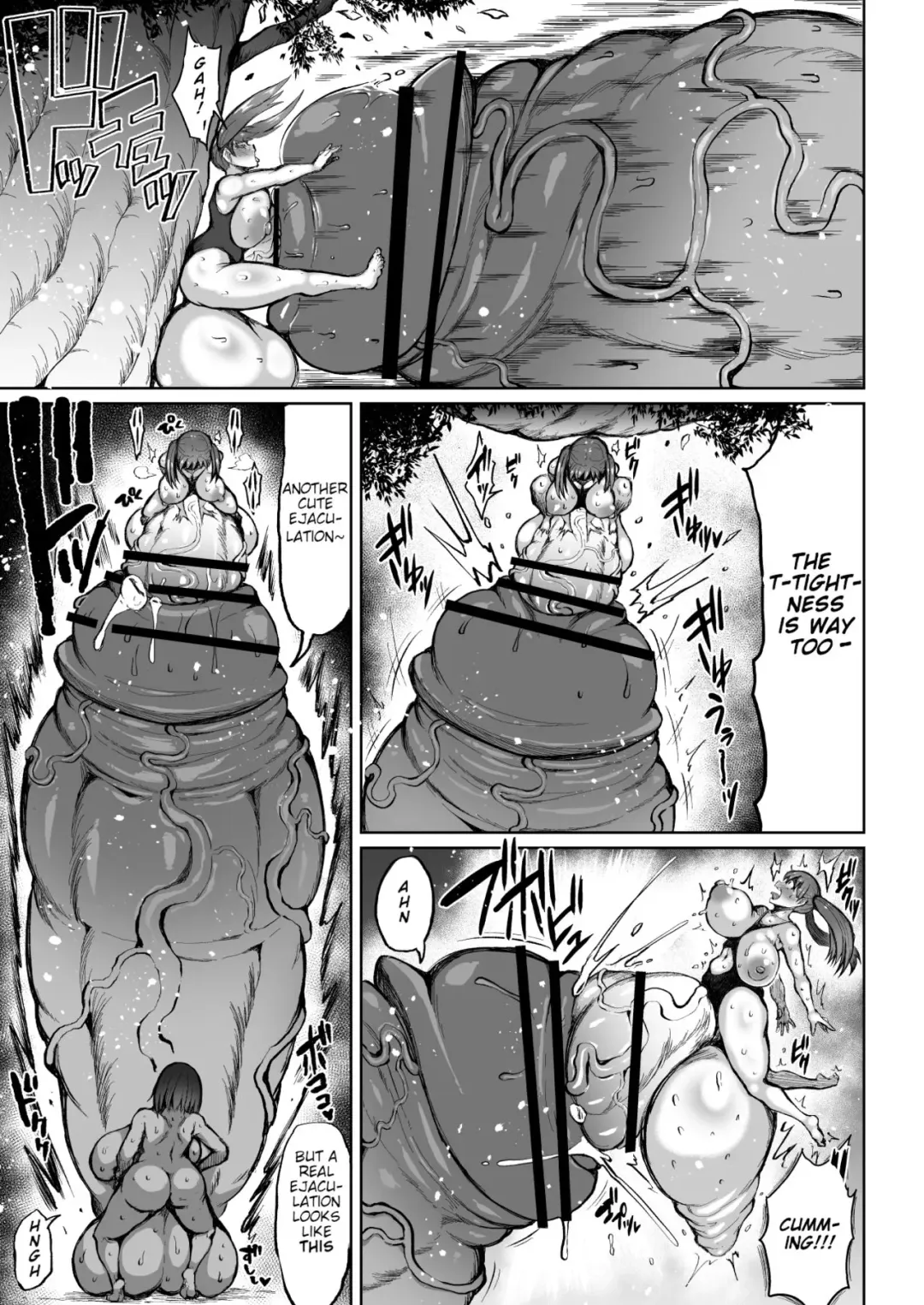 [Teterun] Kurokawa Cyan Fhentai - Page 12