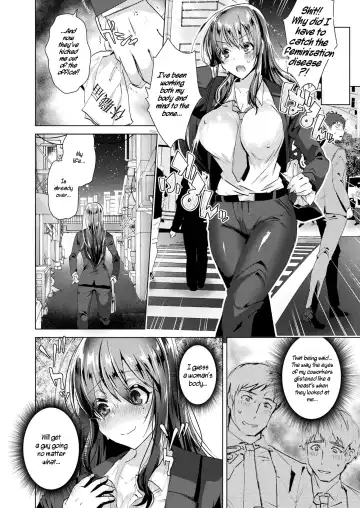 [Ebina Ebi] Nyotaika Pandemic!! | Sex-Change Pandemic!! Fhentai - Page 4