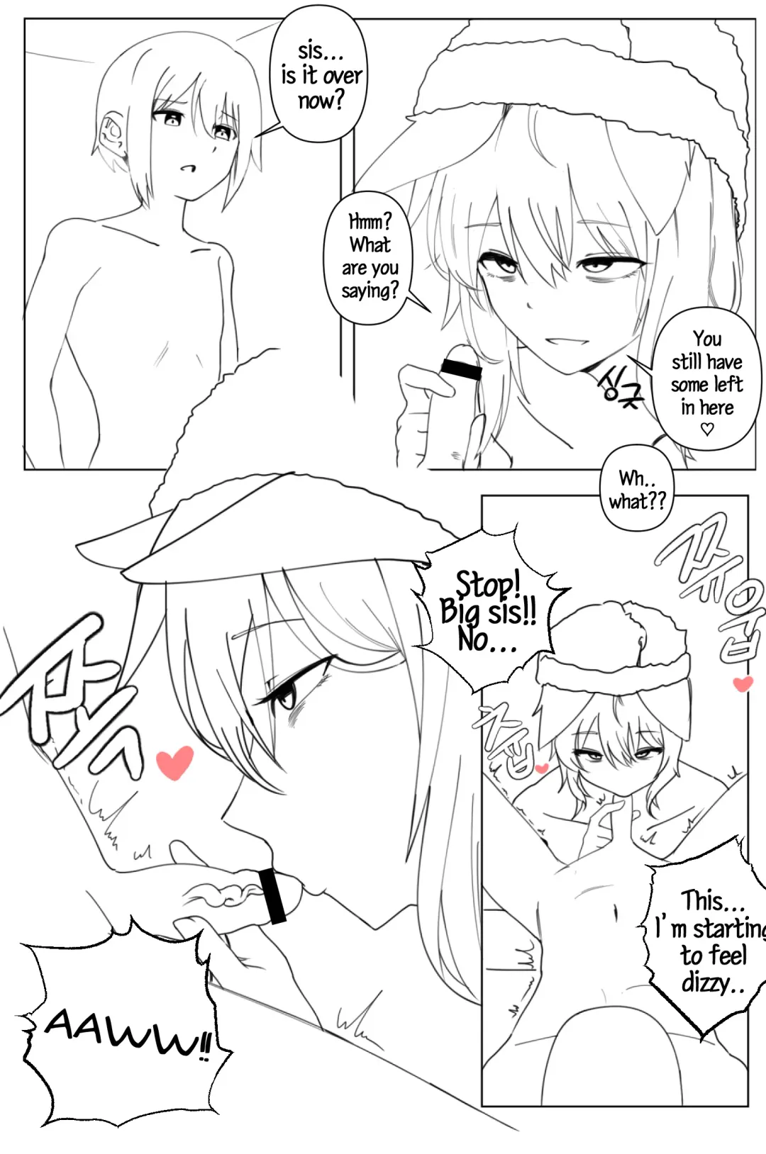 [Niwatorigun] Doggie Girl In Country | 시골개 소녀 Fhentai - Page 12