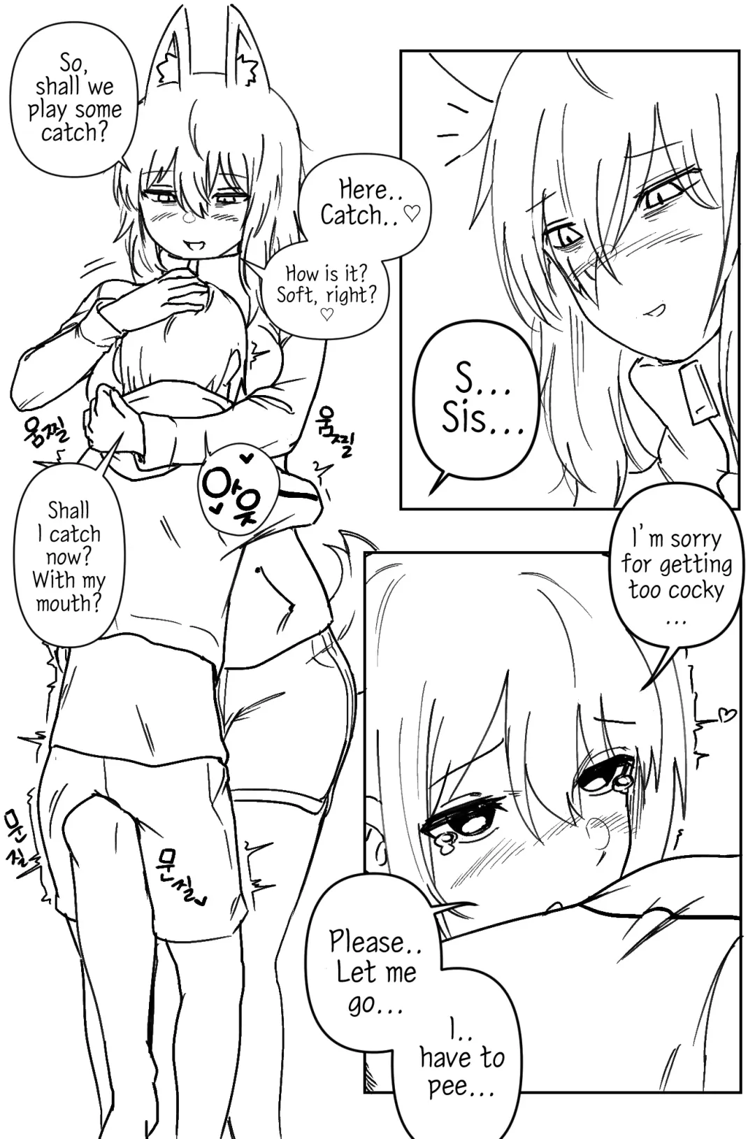 [Niwatorigun] Doggie Girl In Country | 시골개 소녀 Fhentai - Page 7