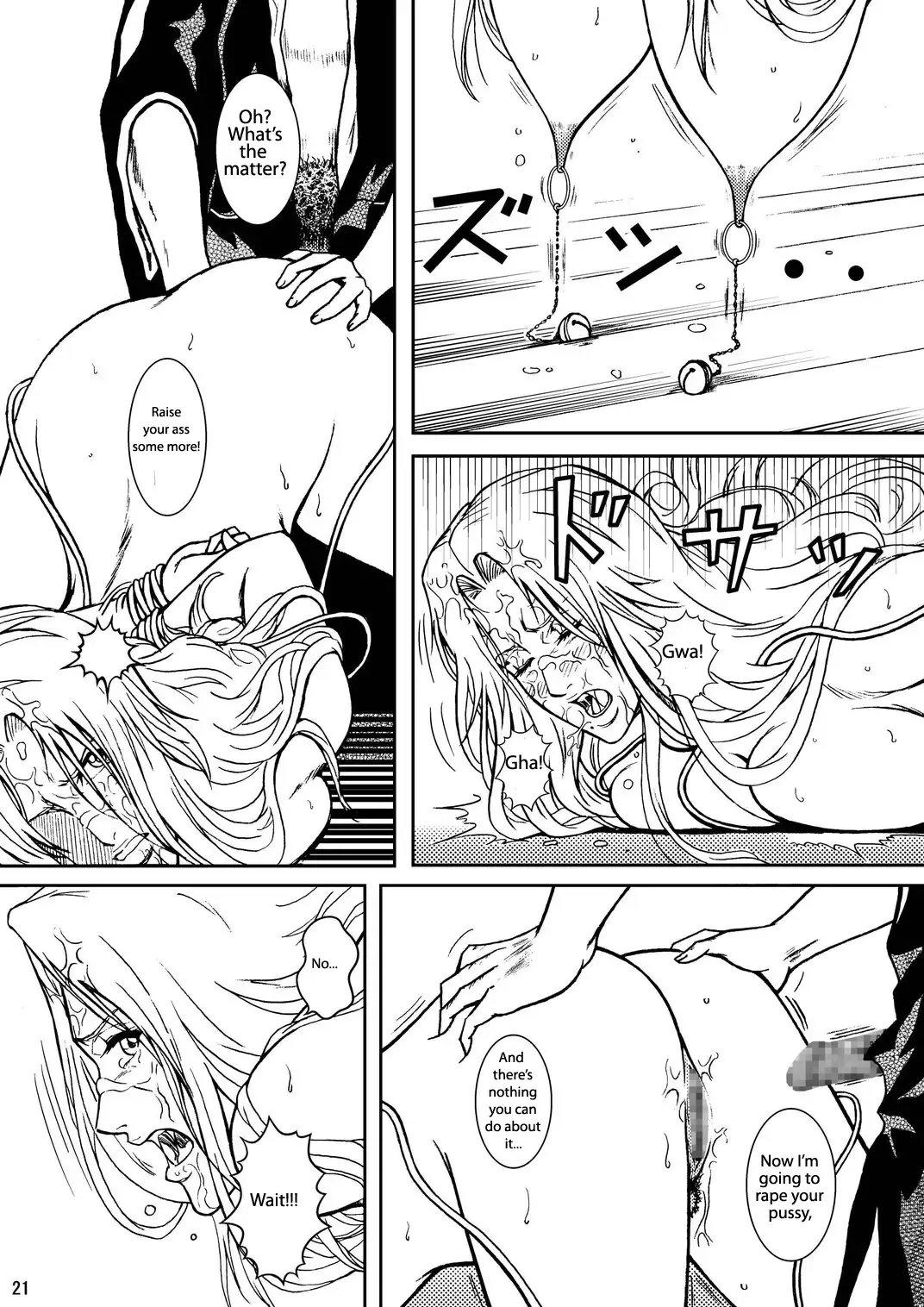 [Crack] Blonde - Midare Kiku | Blonde - End of Innocence Fhentai - Page 18