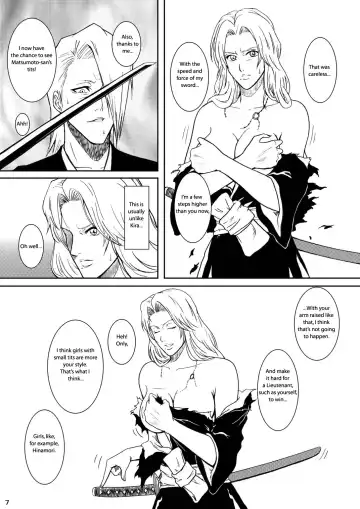 [Crack] Blonde - Midare Kiku | Blonde - End of Innocence Fhentai - Page 4