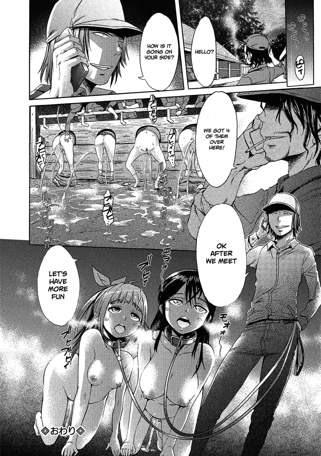 [H9] Zoku Mayoeru Kohitsuji Fhentai - Page 19