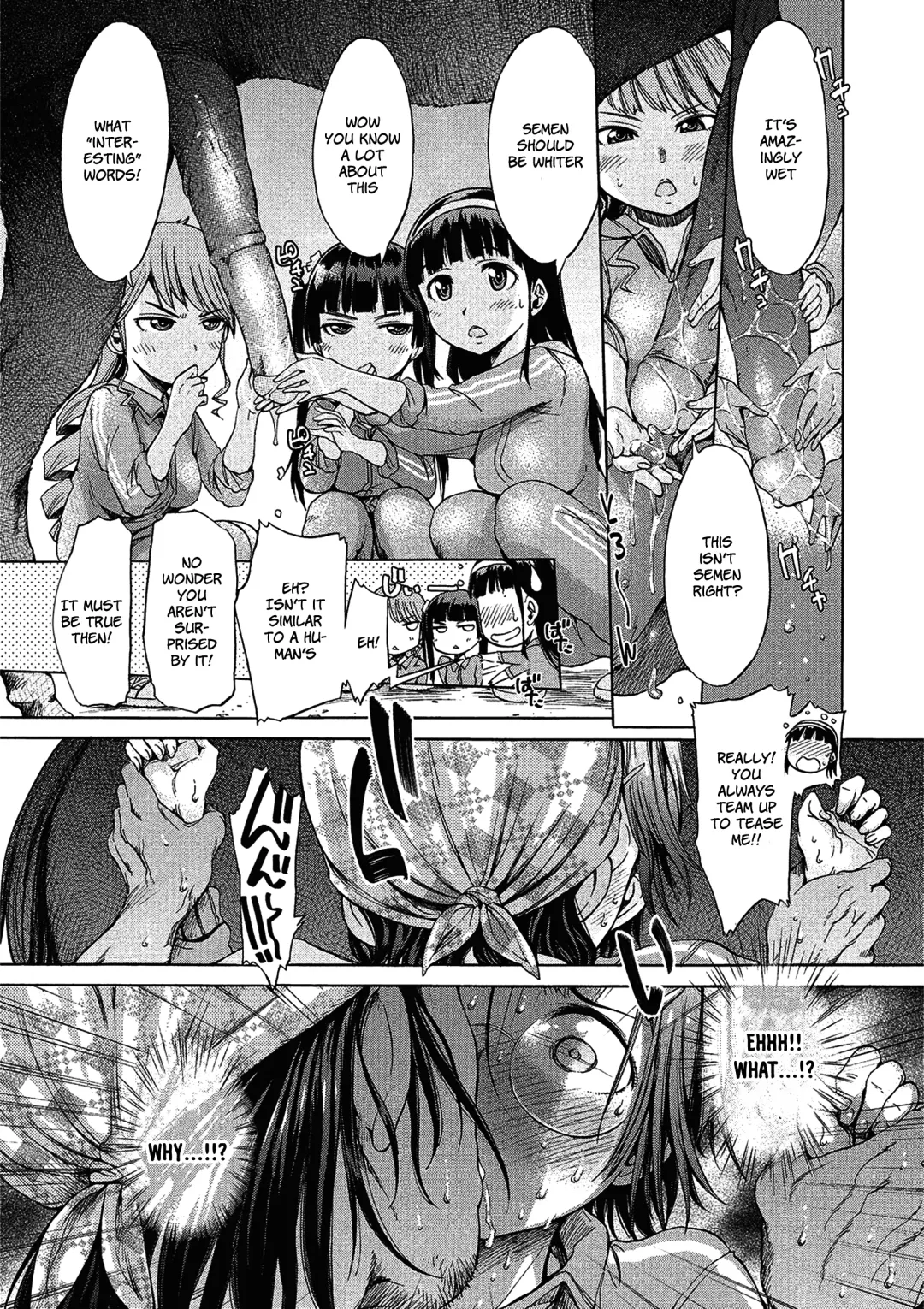 [H9] Zoku Mayoeru Kohitsuji Fhentai - Page 5