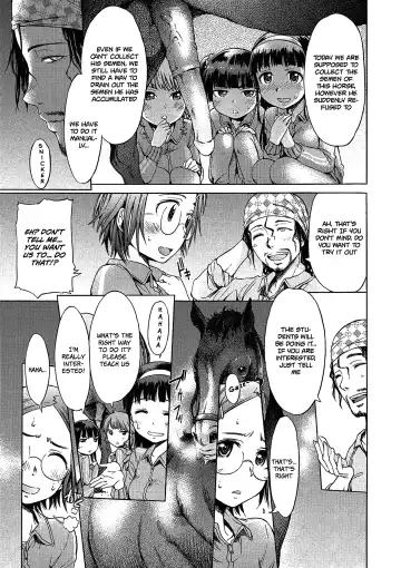 [H9] Zoku Mayoeru Kohitsuji Fhentai - Page 3