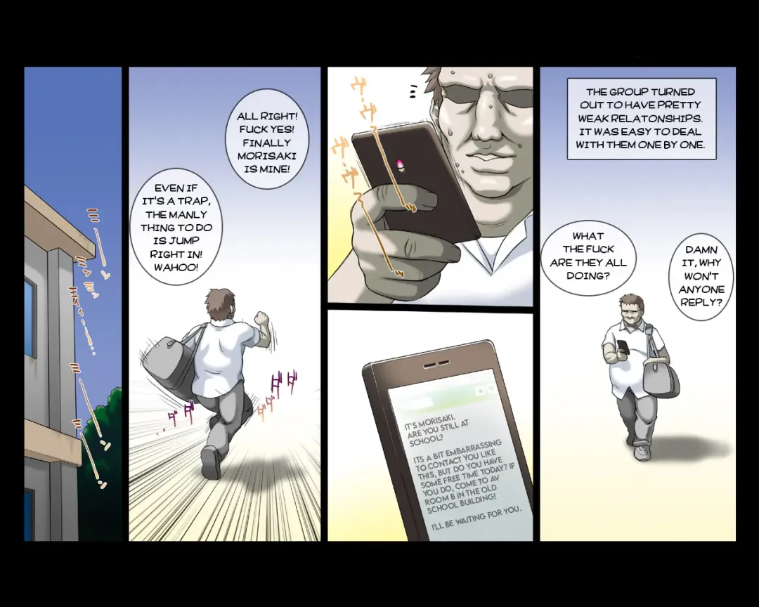 Full Color 18-kin Comic "Hoshimusume" Fuuki Iinchou Morisaki Nana no Maki | Target Girl - President of Public Morals Nana Morisaki Fhentai - Page 68