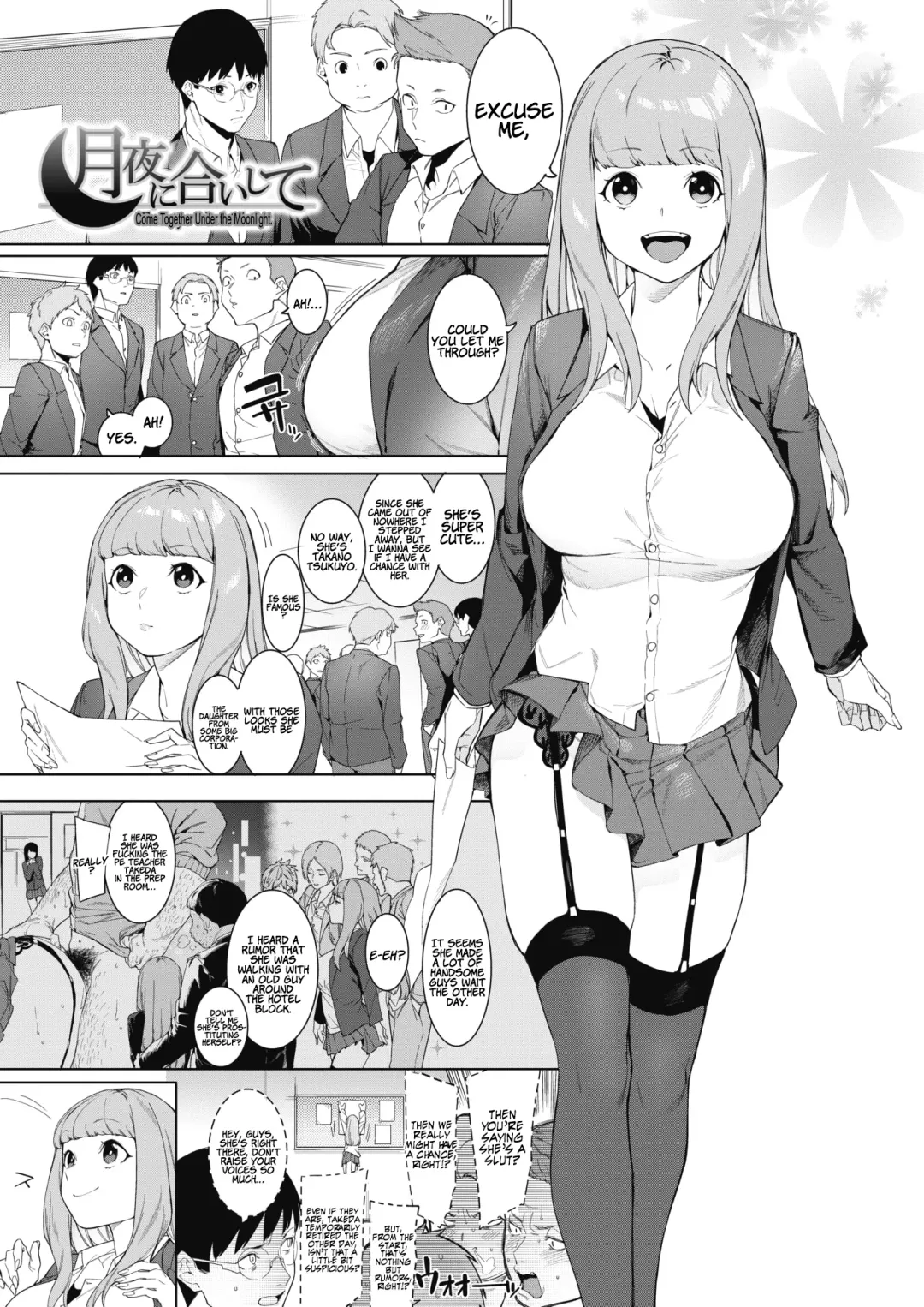 [Menea The Dog] Tsukiyo Ni Aishite | Come Together Under the Moonlight Fhentai - Page 1