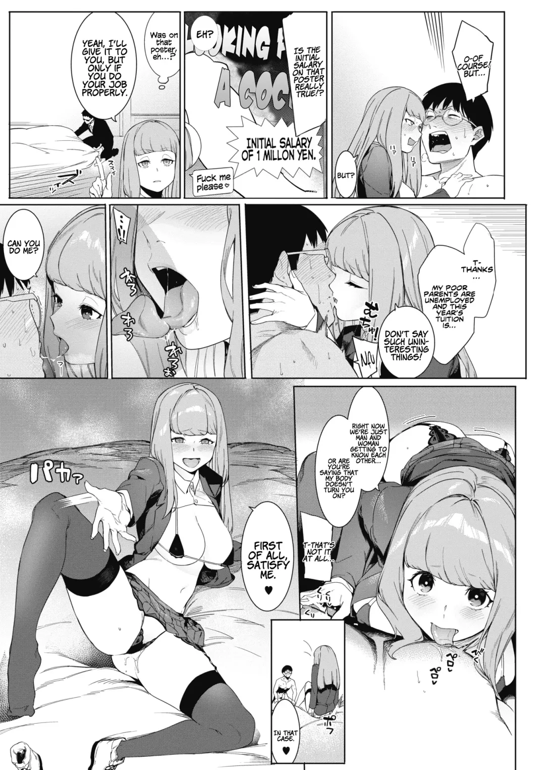 [Menea The Dog] Tsukiyo Ni Aishite | Come Together Under the Moonlight Fhentai - Page 11