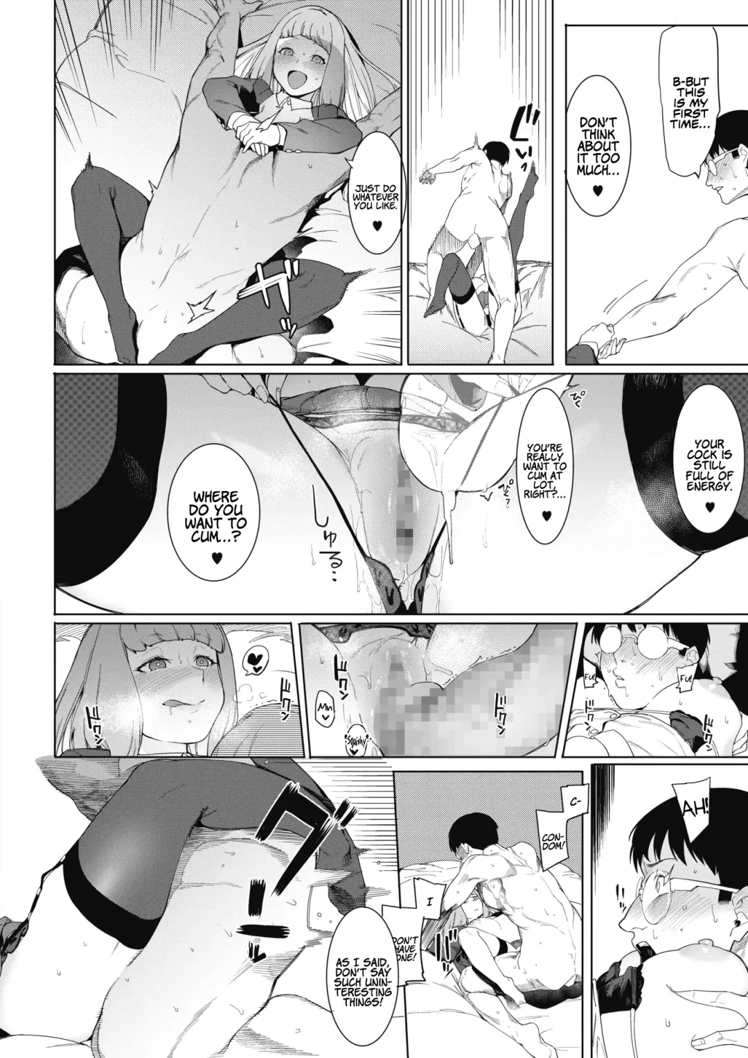 [Menea The Dog] Tsukiyo Ni Aishite | Come Together Under the Moonlight Fhentai - Page 12