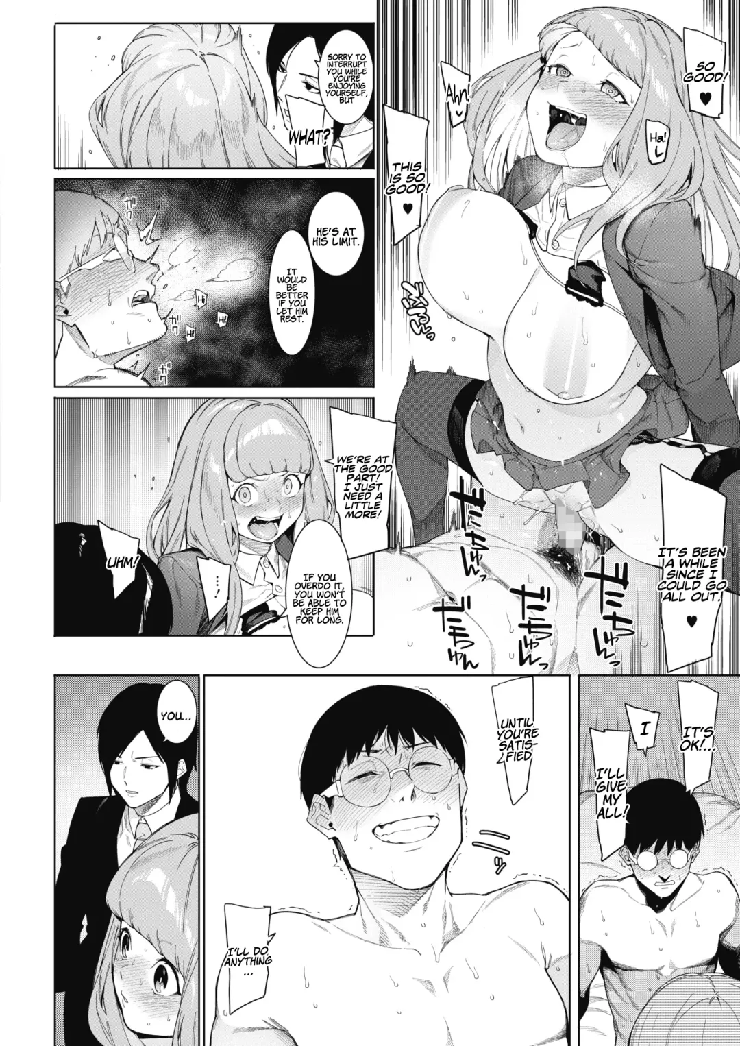 [Menea The Dog] Tsukiyo Ni Aishite | Come Together Under the Moonlight Fhentai - Page 20